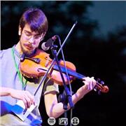 Lezioni di teoria musicale, solfeggio e armonia